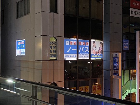 ̌Ǝt!摜