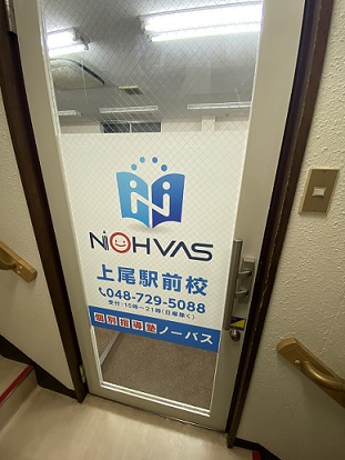 ̌Ǝ{!