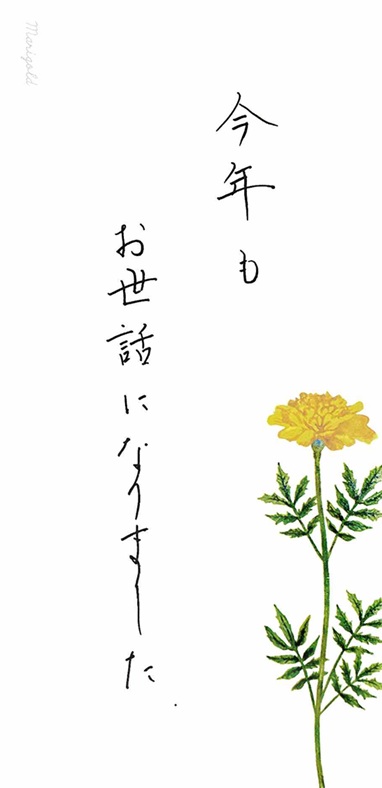 �N���N�n�̂��m�点