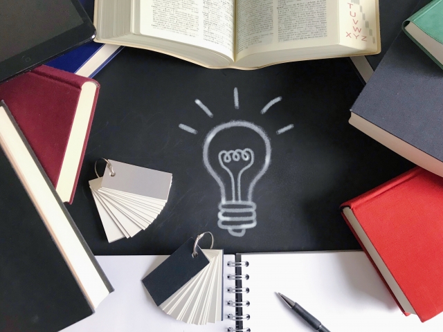 勉強時間の目安