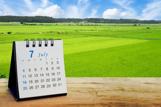 大学受験の種類を知ろう 〜自分に合った進路選択のために〜