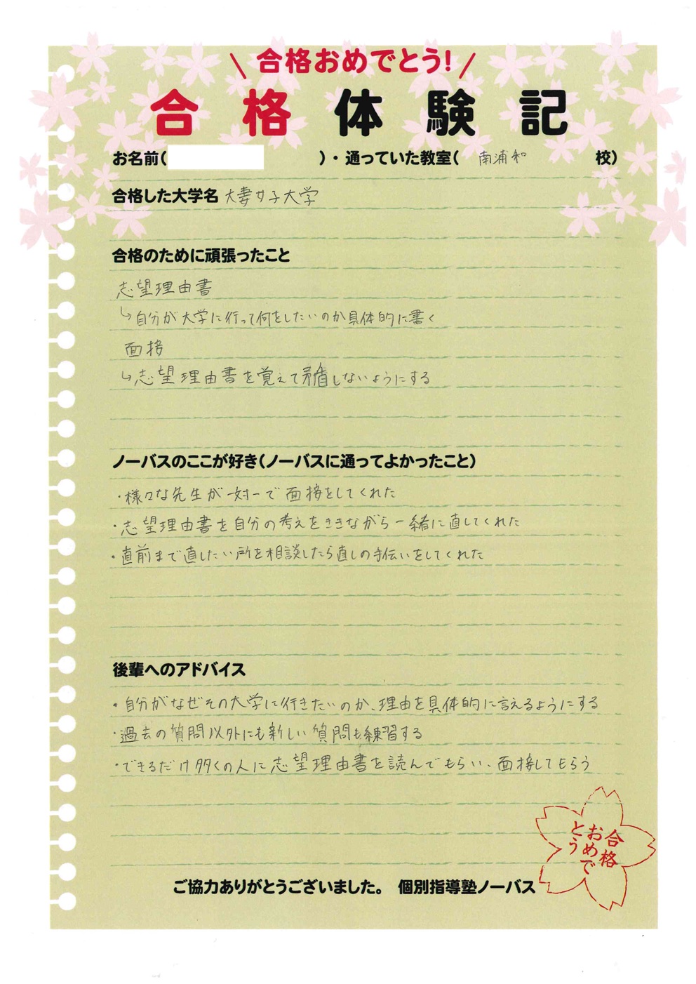 yǐLzȏqwƐwi ^썂ZY