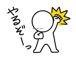 킽̍E̖ByĂ݂Ȃcz摜