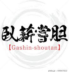 �킽���̍��E�̖��G�y��d���_�z