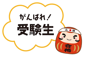 �A�h�o�C�X�͂ǂ��󂯂�?�摜