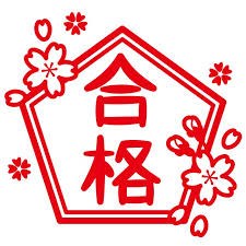 �����������̍��i����!�摜