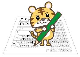 �����O�ɂ���Ăق���3�̂��Ɖ摜